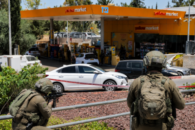 One Dead, Several Injured After Gun Attack in Central Israel